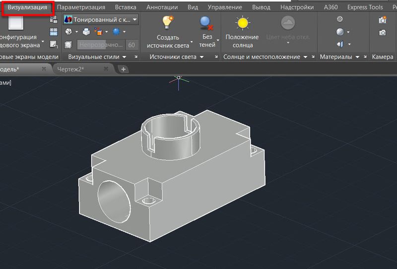 В каких областях можно применять 3d модель autocad